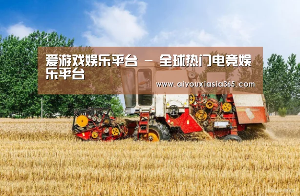 产品名称四(图1)