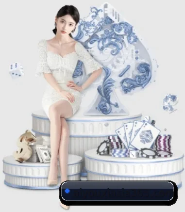 爱游戏体育APP APP 界面