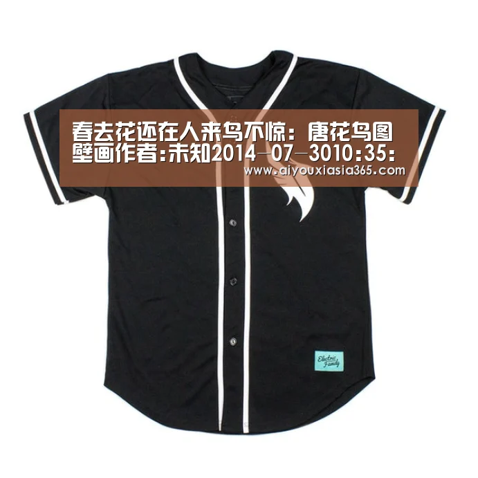 爱游戏赛事