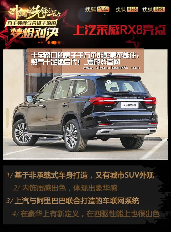 爱游戏登录